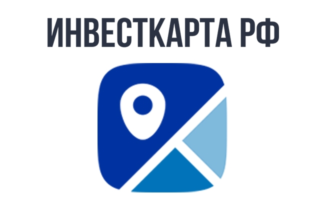 Кавказ.РФ предлагает внедрить генеративный искусственный интеллект в инвестиционную карту Российской Федерации